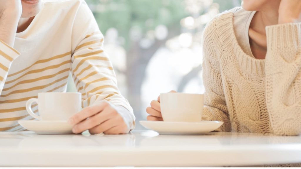 まずはここから